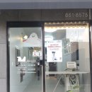 오주동물병원 이미지