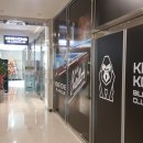 킹콩당구장 이미지