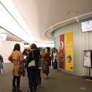 <특별한 하루> 젊은 예술가 릴레이 강연 솔직한 예술- 김현정&호조 | 한국화가 김현정, 디자이너 호조가 함께하는 [젊은 예술가 릴레이 강연 : 솔직한 예술] (광주편)