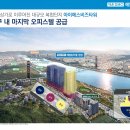 DMC한강에일린의뜰 이미지