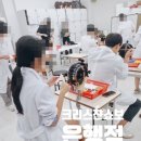 세명헤어아트