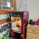 대전 송촌동 맛집 오리사랑 | 오리회전구이 오리탕 내돈내산 가족외식 후기
