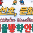 청솔태권도 이미지