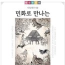 울산광역시학생교육문화회관 이미지