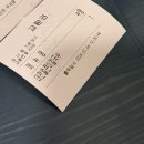 고봉민김밥인부산전포점