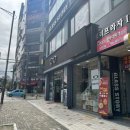 글라스 아이 유 | 구래동 속눈썹연장 아이러브유 김포점 연장후기찜!