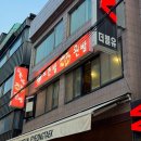 오른발왼발중앙점 이미지