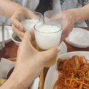 우신아구찜 이미지