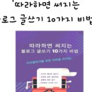 윈교육연구소 이미지