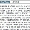 구로-공단-구로-46 이미지