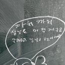 까치 노래방 이미지