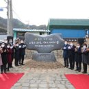 새마을회관 2층 이미지