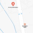 전북 익산시 자동차 검사소 위치 총정리(민간 검사소 포함)