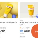 토너데이 이미지