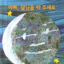 더큰컴퍼니 이미지