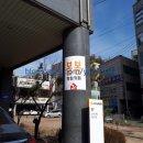 만화카페 봄봄 이미지