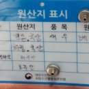 무지개장