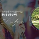 마포평생학습관 아현분관 이미지