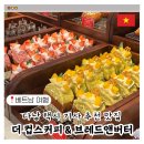 다낭 카페 추천 미케비치 로컬 맛집 더 컵스 커피