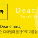 싱싱주물럭어탕국수