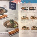 국수나무 원주단구점 이미지