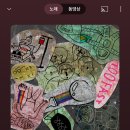 쾌차약국 이미지