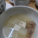 권대감집헛제사밥 이미지