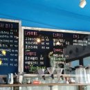 좋은빵마을 이미지