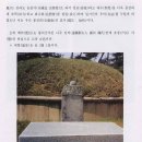 광윤