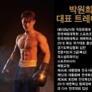 퍼라스복싱&크로스핏짐 이미지