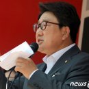 권성동 "민주당, 박지현 영웅 대접하더니 지금은 토사구팽" 이미지