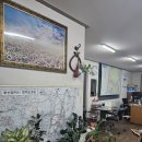 이사철공인중개사사무소 네이버블로그