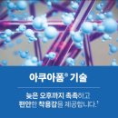 마이데이