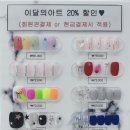 예뻐지는곳 이미지