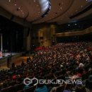 월드태권도 아카데미 이미지