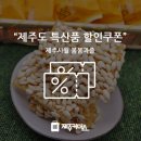 봄봄커머스 이미지