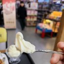 하당목장 이미지