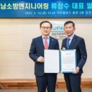 김경수건축사사무소 이미지