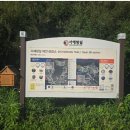 서해랑길 68코스 이미지