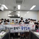 합천군청소년문화의집 이미지