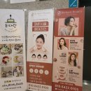 리본뷰티 이미지