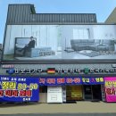 연경대광로제비앙더퍼스트 앞 이미지