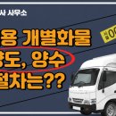 종로제일 행정사사무소 이미지