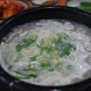 먹거리설렁탕