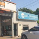 신천지카센타 이미지