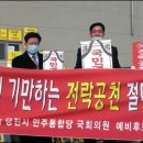 당진시 당진중앙3로 이미지