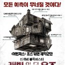카페띠아모 이미지