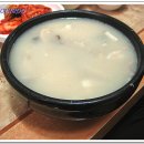 용궁회관 이미지