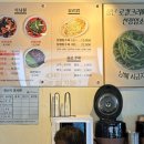 바른면 | 남해 불향 가득 시금치 면으로 맛을 낸 [바른 짬뽕] 현지인 맛집 내돈내산 솔직후기