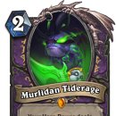 HS글로리 이미지